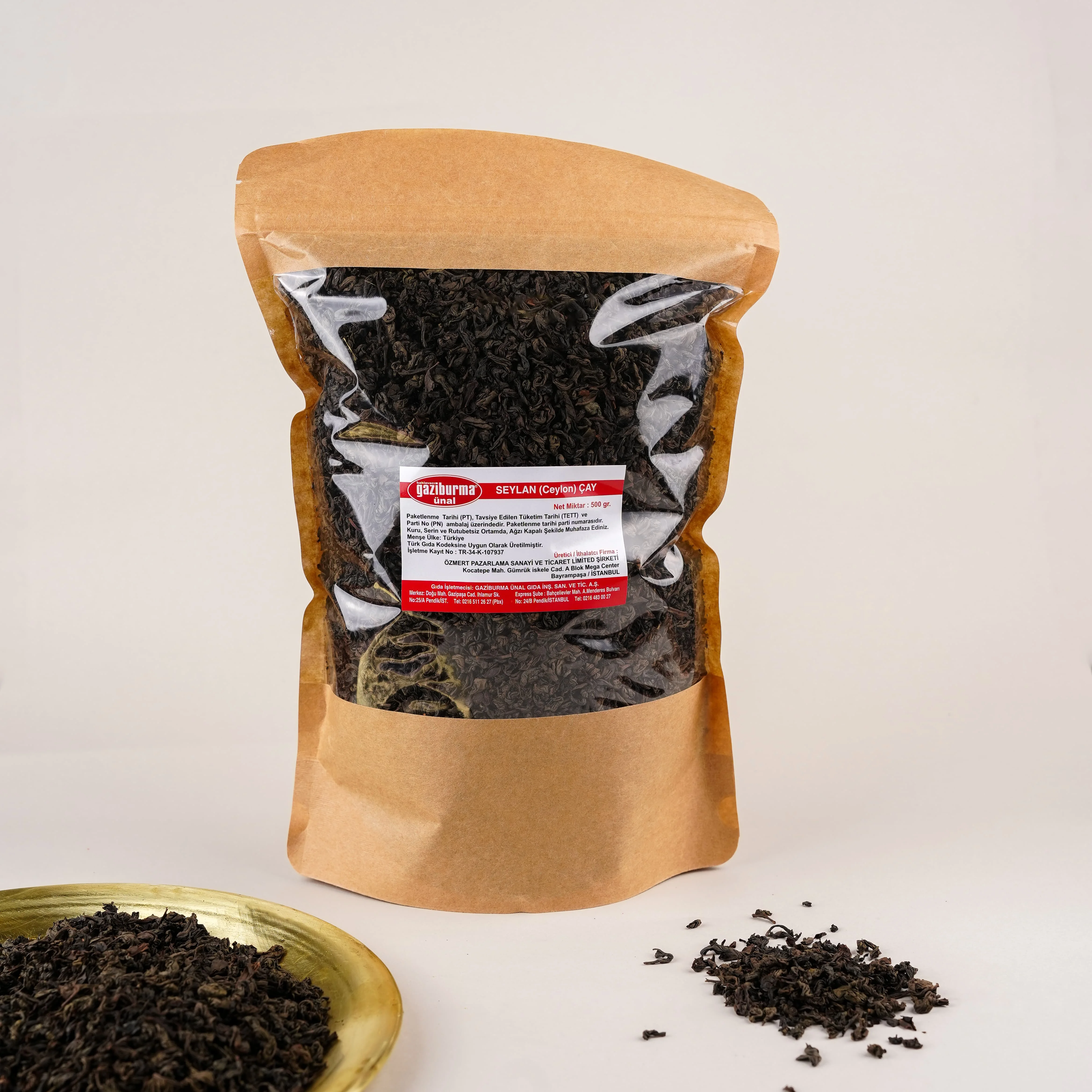 Seylan Çay